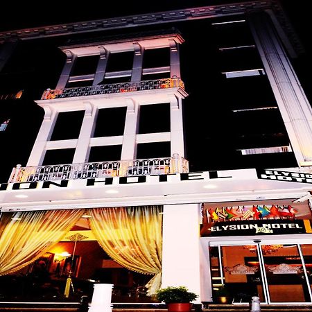 Elysion Hotel อิสตันบูล ภายนอก รูปภาพ