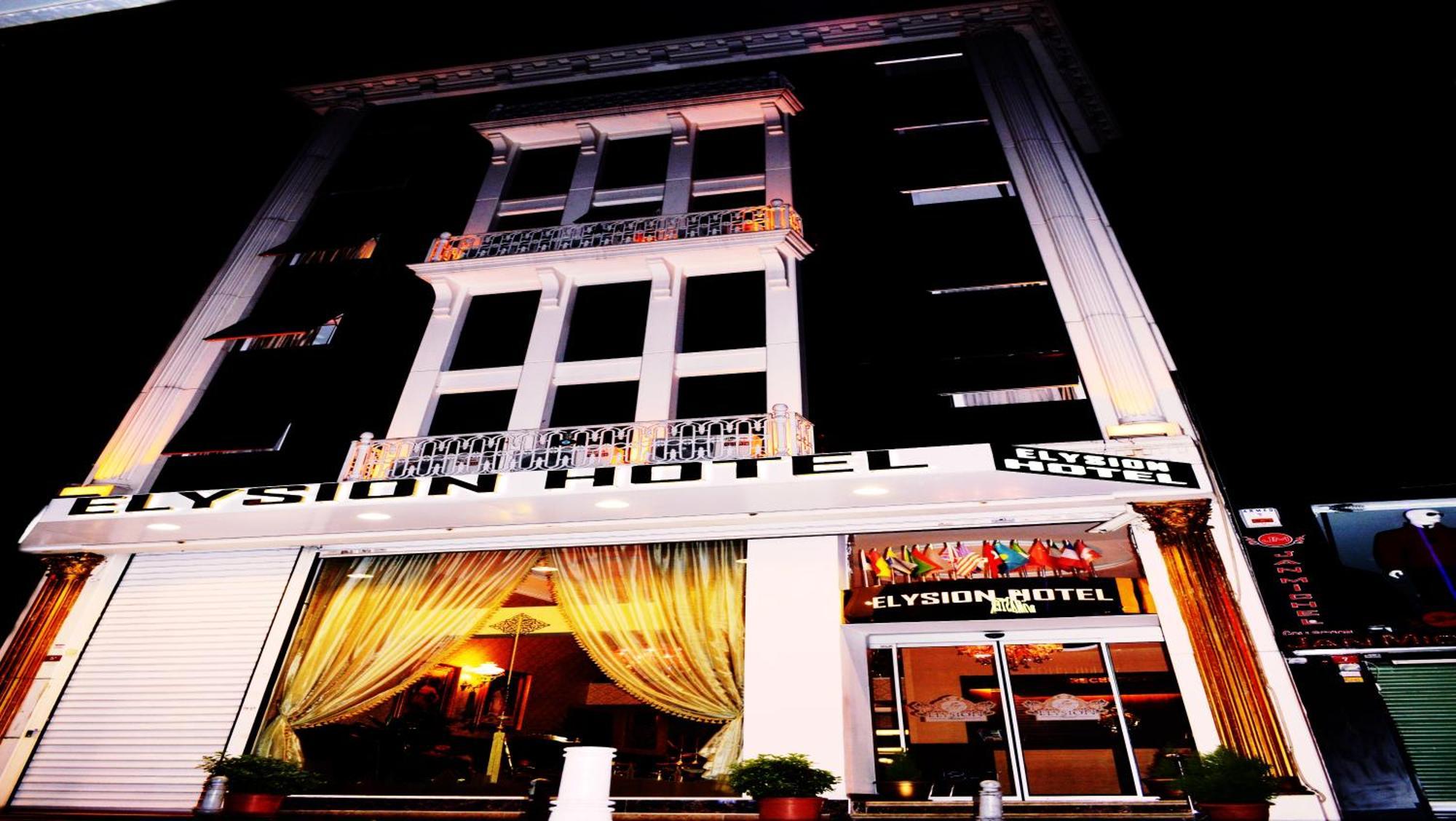 Elysion Hotel อิสตันบูล ภายนอก รูปภาพ